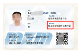 Σ�U(xi��n)���W(xu��)Ʒ�����Ԅ�(d��ng)�����ƃx�����I(y��)-�C��(sh��)�ӱ�